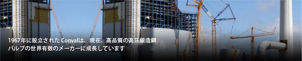 关于_banner
