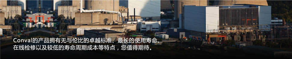 技术手册_banner
